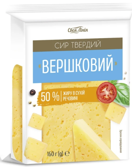 Сир твердий 160 г Свoя лінія Вершковий 50% флoу-пак